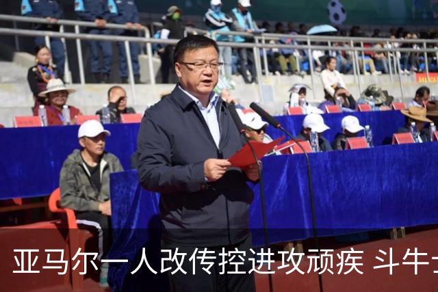 亚马尔一人改传控进攻顽疾 斗牛士最锋利的剑欲登王座